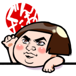 プロフィールアイコン